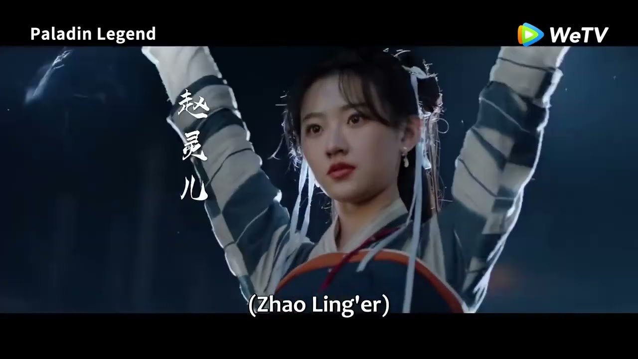 Tân Tiên Kiếm Tân Tiên Kiếm