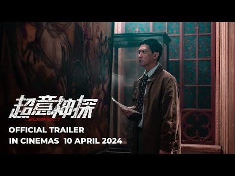 Thần Thám Siêu Ý Thần Thám Siêu Ý