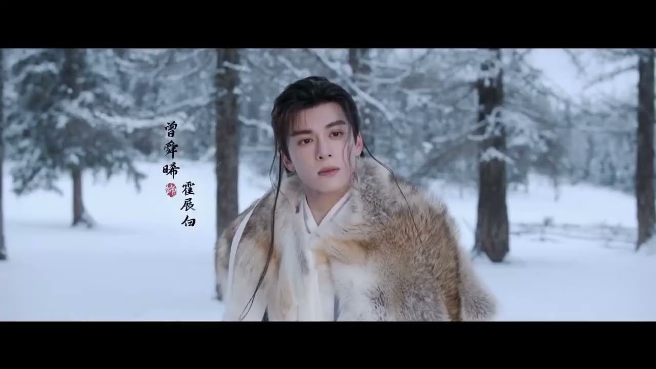 Thất Dạ Tuyết Thất Dạ Tuyết
