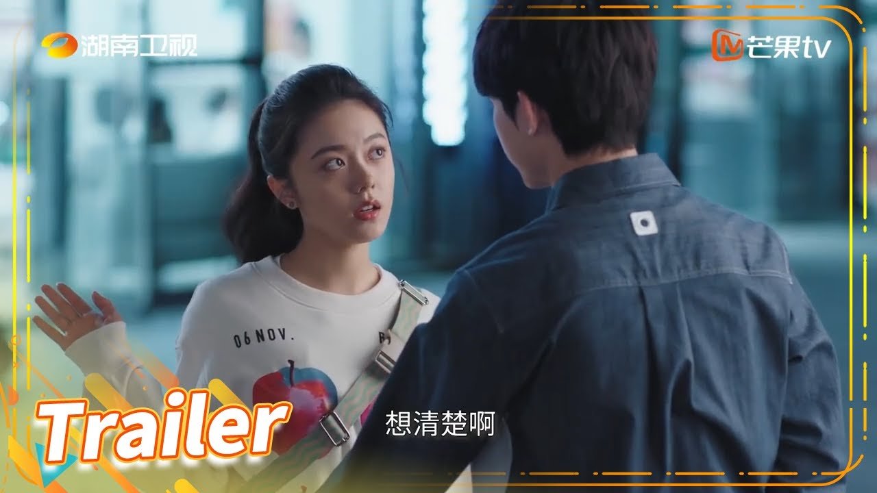 Thiếu Niên Phái Phần 2 Thiếu Niên Phái Phần 2