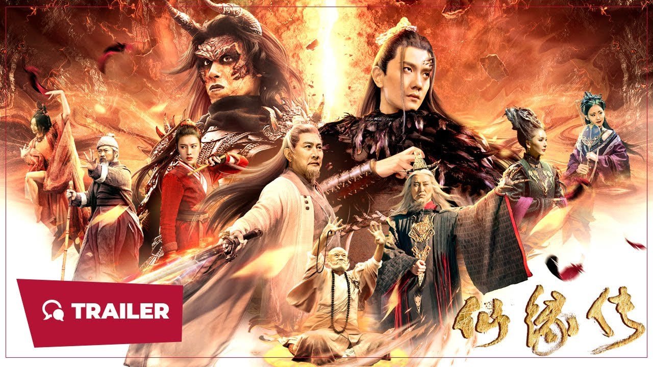 Tiên Duyên Truyện (2023) Tiên Duyên Truyện (2023)