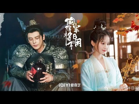Tiểu Tài Nữ Gả Thay Tiểu Tài Nữ Gả Thay