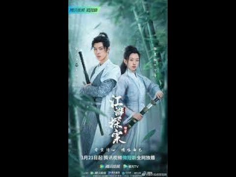 Truyền Kỳ Thám Án Giang Hồ Truyền Kỳ Thám Án Giang Hồ