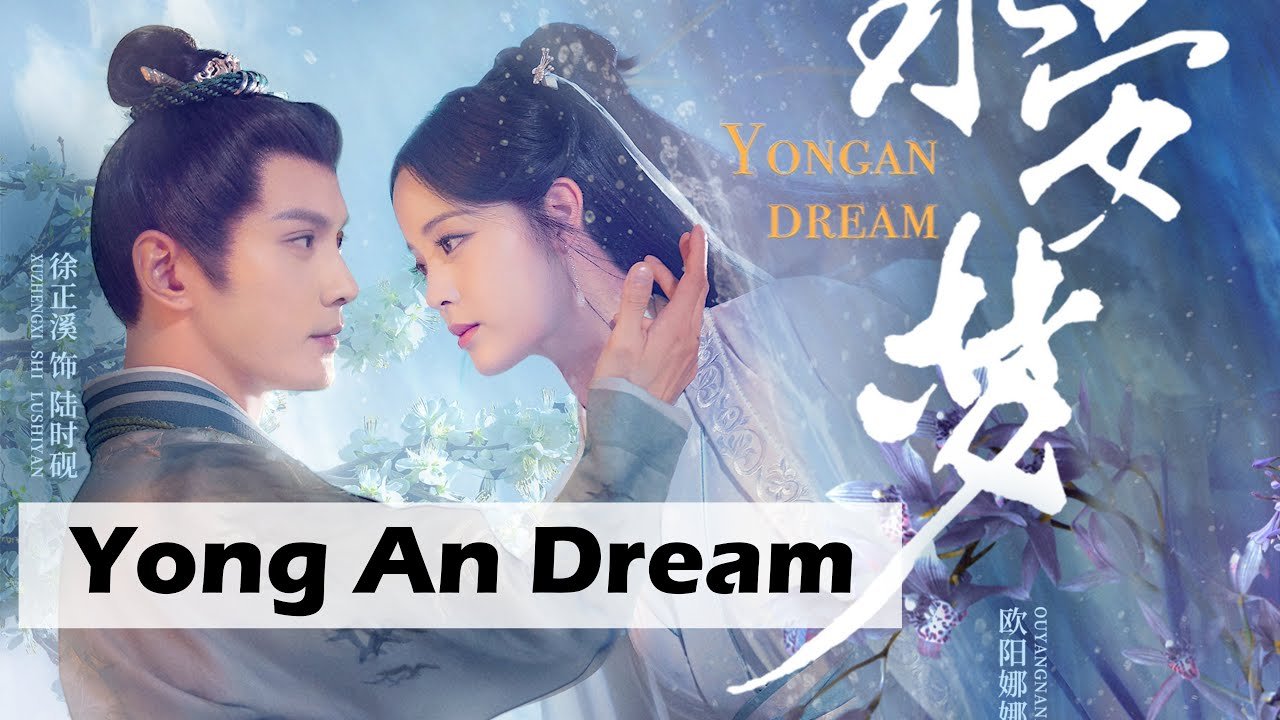 Vĩnh An Mộng Vĩnh An Mộng