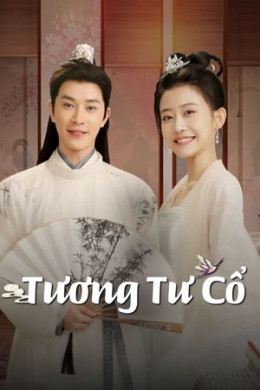 Tương Tư Cổ