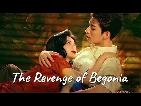 Phong Nguyệt Vô Biên Phong Nguyệt Vô Biên