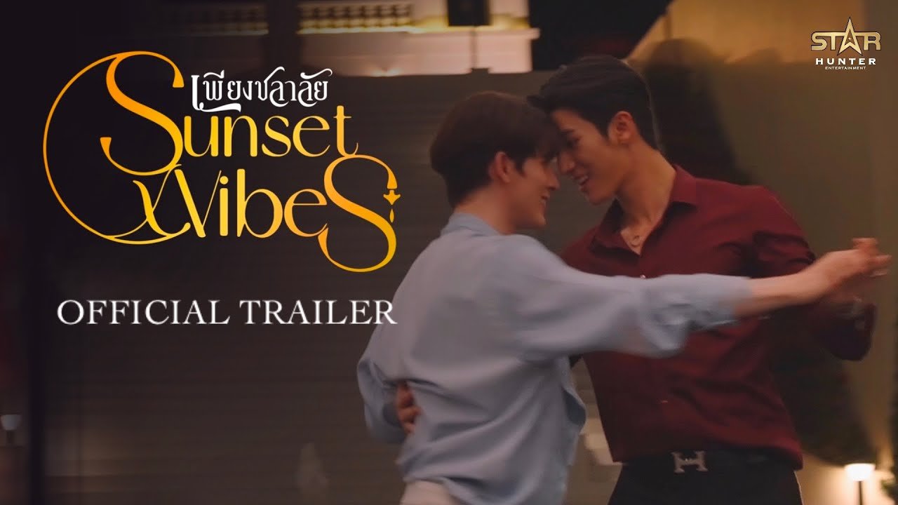 SunsetxVibes: Rung Cảm Hoàng Hôn SunsetxVibes: Rung Cảm Hoàng Hôn
