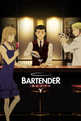 Bartender Ly Rượu Thần Thánh