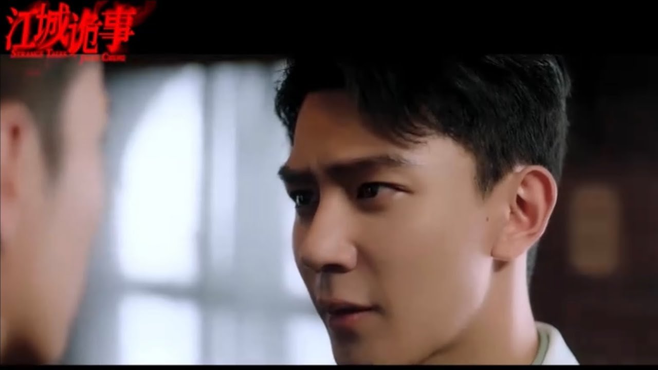 Giang Thành Quỷ Sự Giang Thành Quỷ Sự