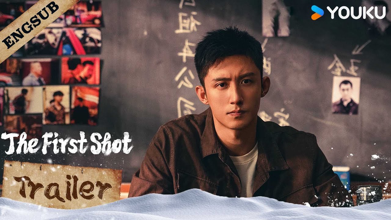 Tuyết Mê Cung Tuyết Mê Cung