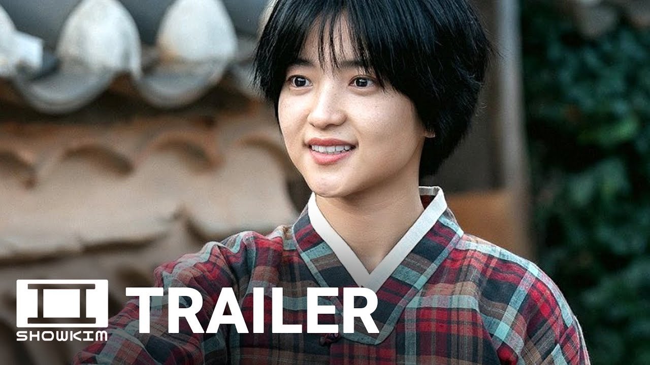 Jeong Nyeon: Ngôi Sao Vụt Sáng Jeong Nyeon: Ngôi Sao Vụt Sáng
