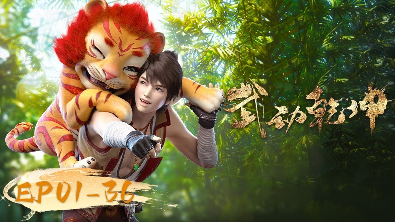 Võ Nghịch 3D Võ Nghịch 3D
