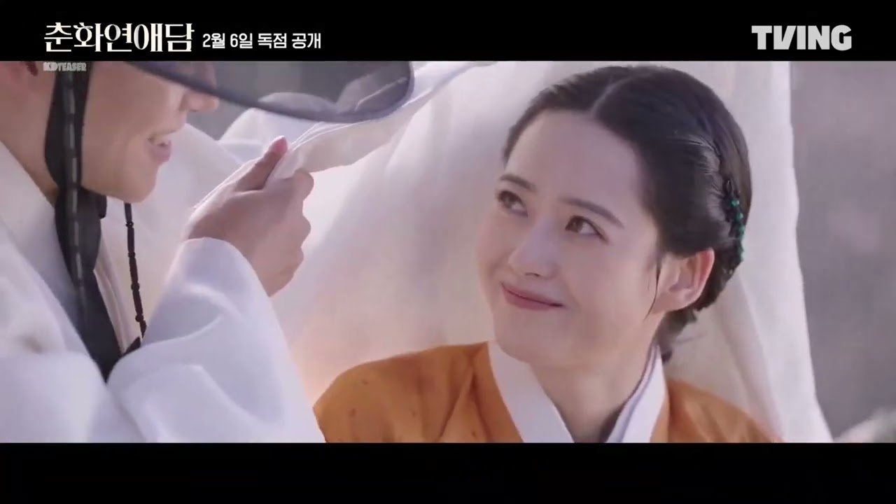 Chuyện Tình Chunhwa Chuyện Tình Chunhwa