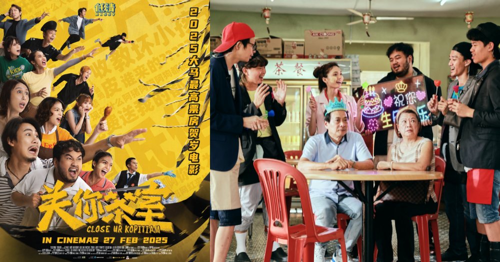 Dẹp Tiệm Cà Phê Dẹp Tiệm Cà Phê