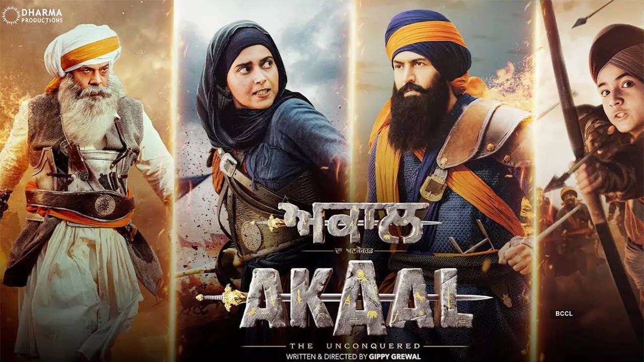 Akaal: The Unconquered Akaal: The Unconquered