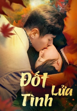 Đốt Lửa Tình