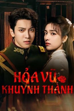 Hỏa Vũ Khuynh Thành