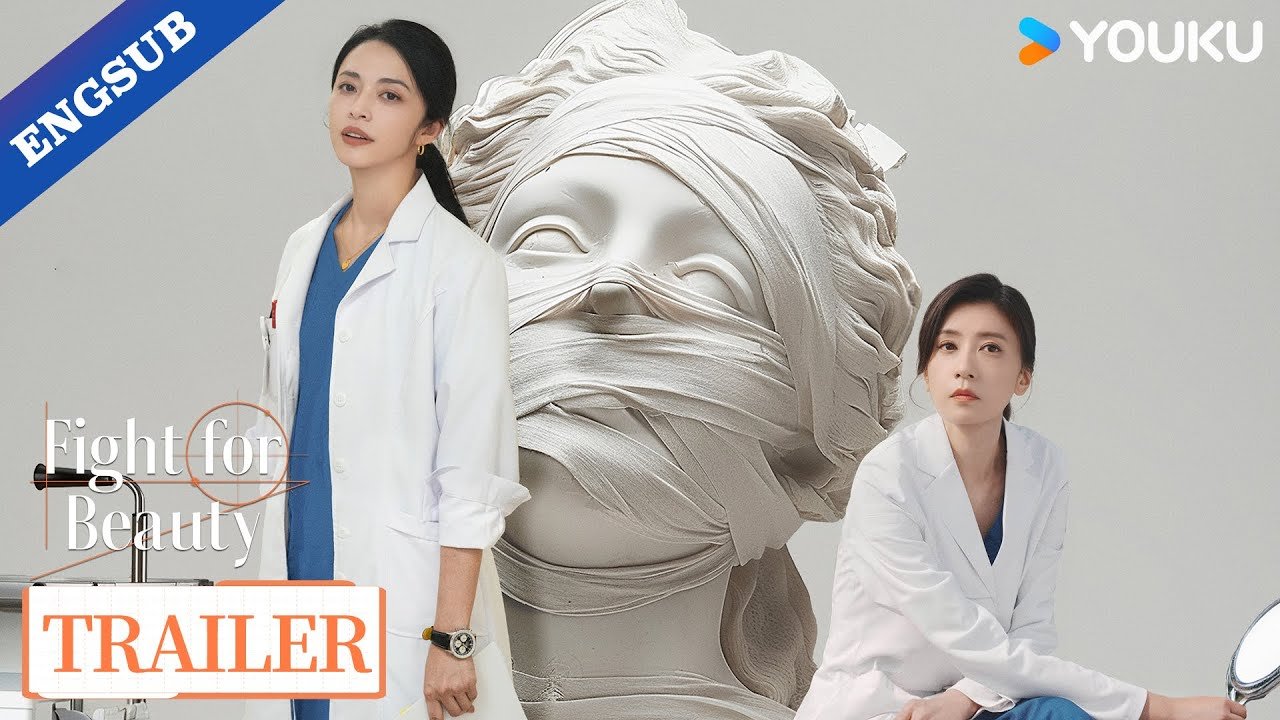 Nhân Danh Cái Đẹp Nhân Danh Cái Đẹp