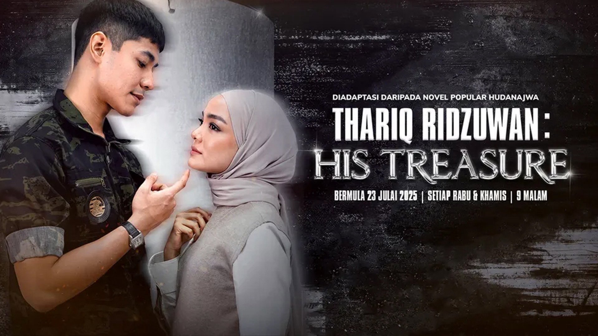 Thariq Ridzuwan: Kho Báu Của Anh Thariq Ridzuwan: Kho Báu Của Anh