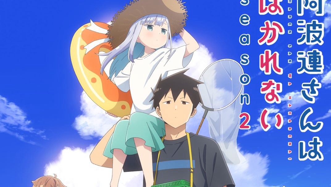Chẳng Thể Lý Giải Nổi Aharen-San Mùa 2 Chẳng Thể Lý Giải Nổi Aharen-San Mùa 2