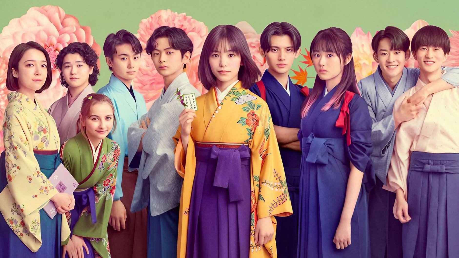 Chihayafuru: Vòng Lặp Mới Chihayafuru: Vòng Lặp Mới