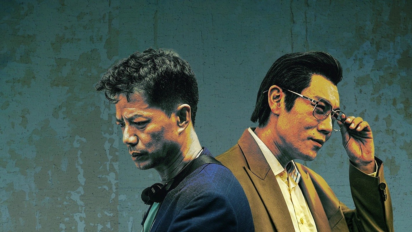 Cuộc Chiến Chống Ma Tuý Cuộc Chiến Chống Ma Tuý