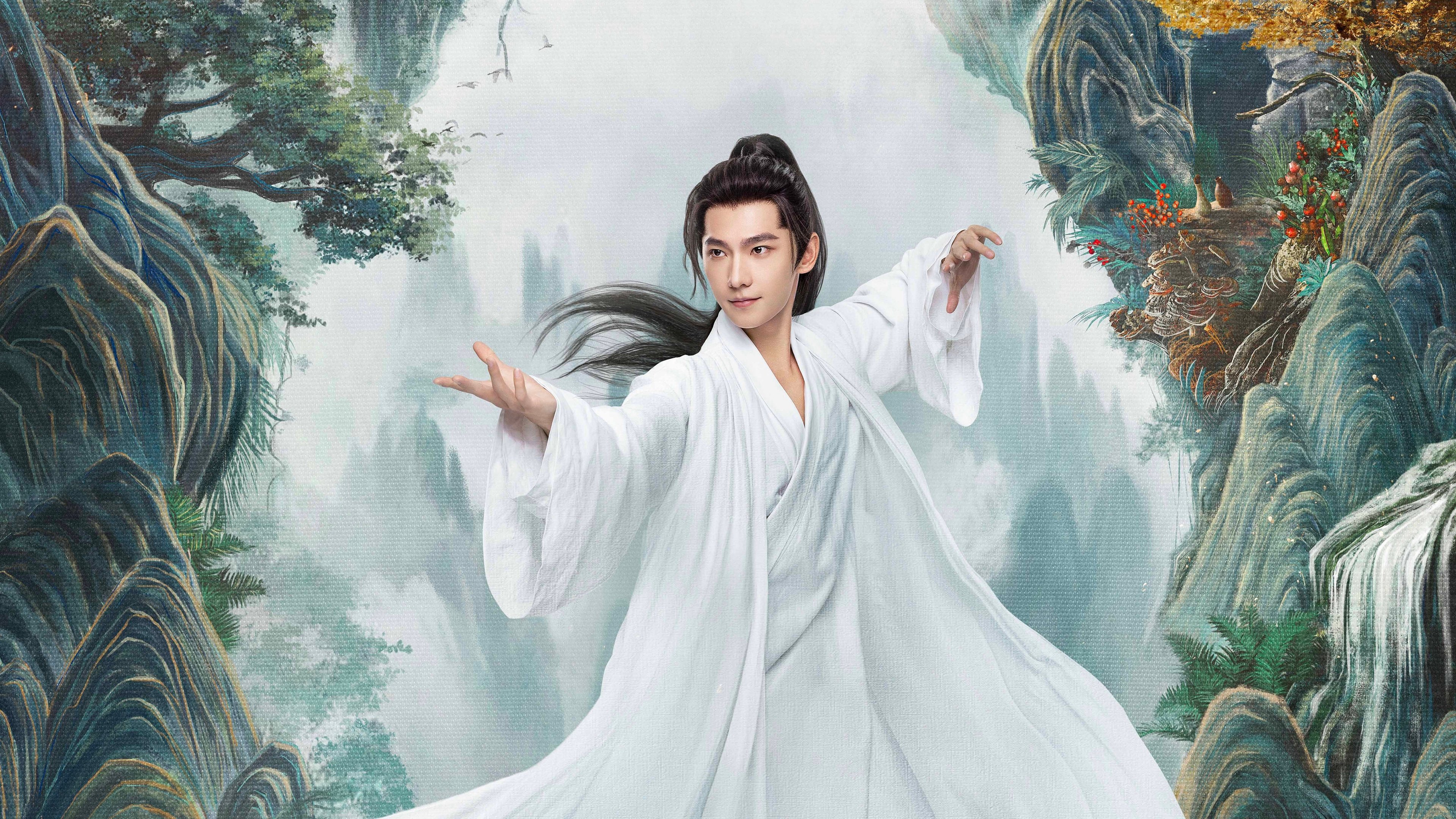 Phàm Nhân Tu Tiên Truyện Phàm Nhân Tu Tiên Truyện