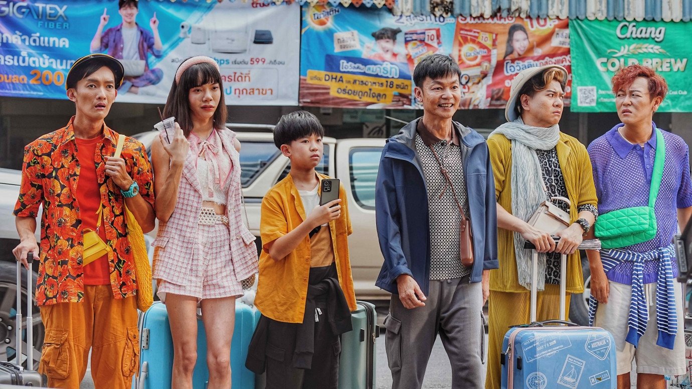Nam Nhi Vương 2 Nam Nhi Vương 2