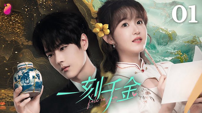 Rơi Vào Lưới Tình Rơi Vào Lưới Tình