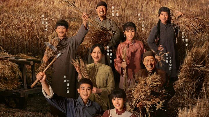 Sinh Vạn Vật Sinh Vạn Vật