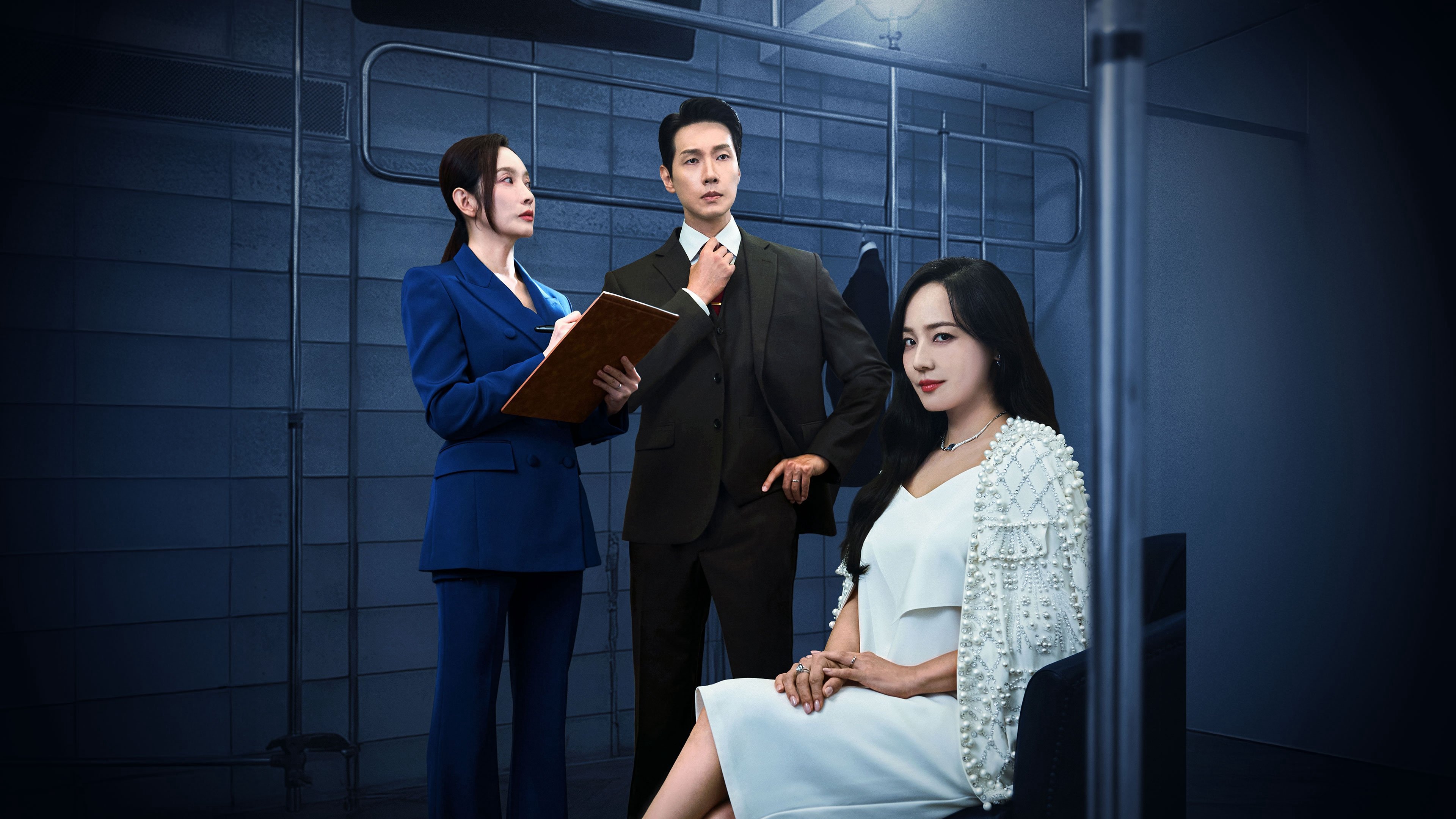 Đệ Nhất Phu Nhân Đệ Nhất Phu Nhân