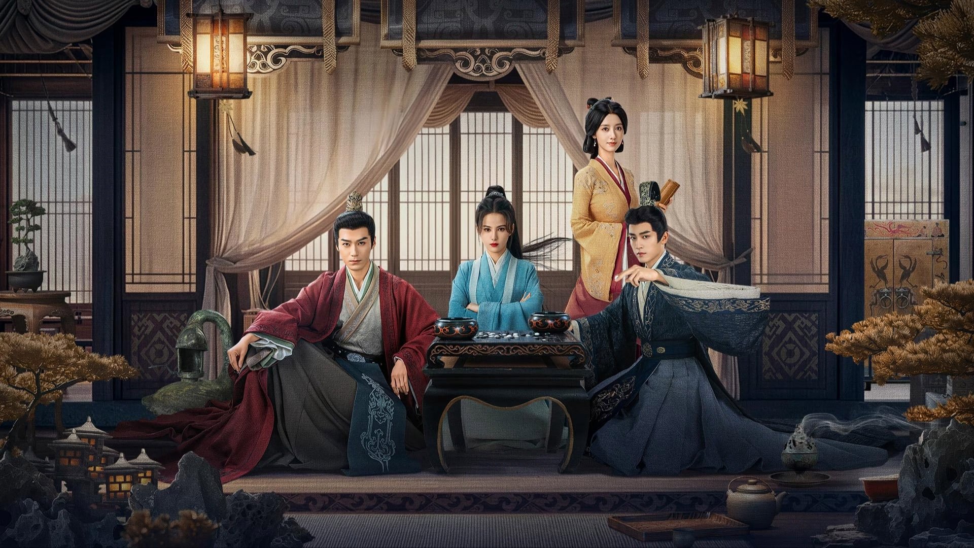 Hải Hôn Hành (Phần 2) Hải Hôn Hành (Phần 2)