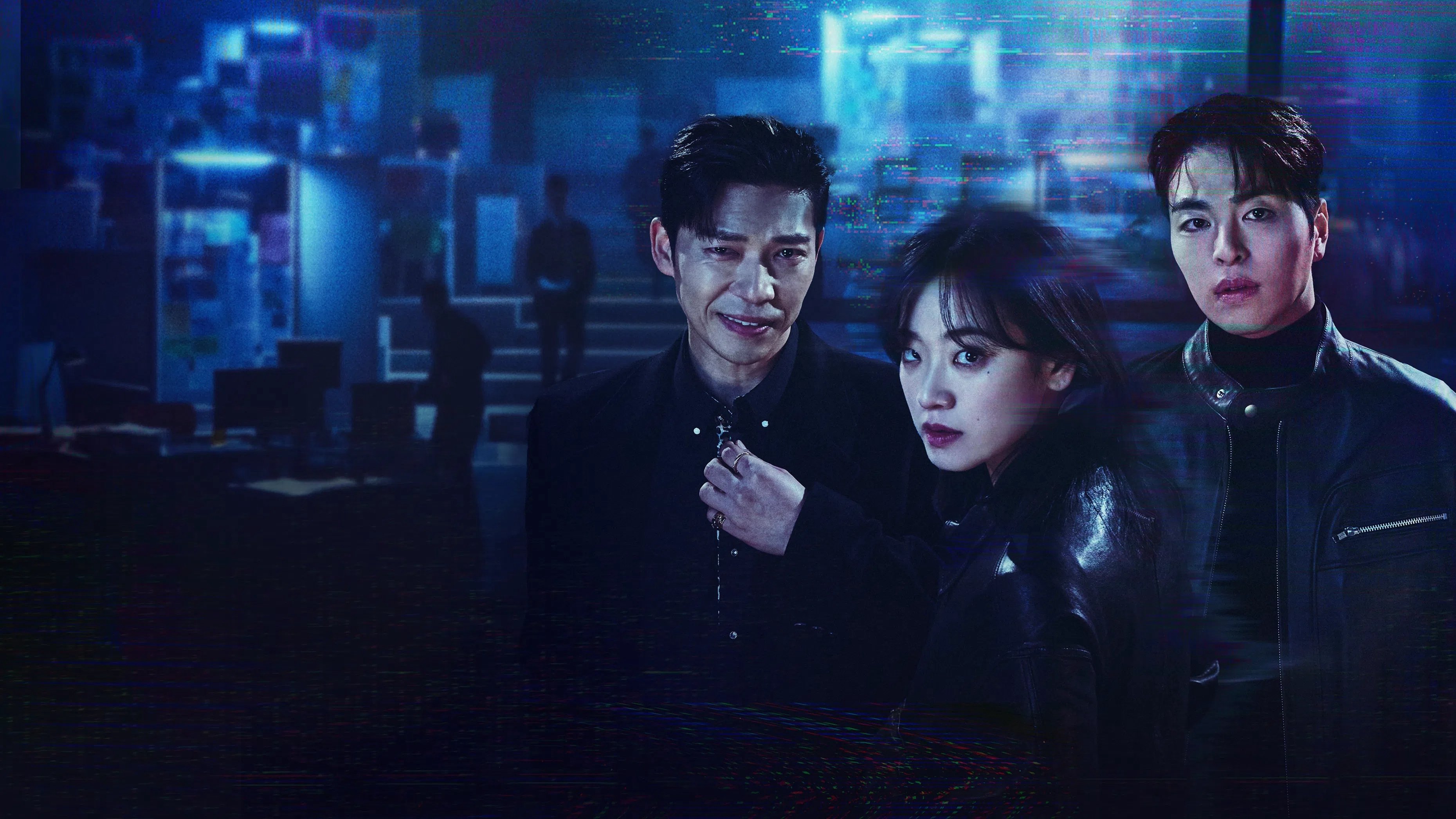 Vạch Mặt Vạch Mặt
