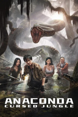 Anaconda: Khu Rừng Nguyền Rủa