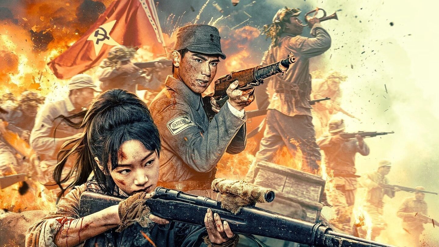 Tập Kích Lúc Bình Minh Tập Kích Lúc Bình Minh