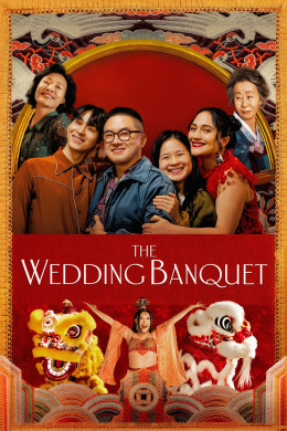 Vu Quy Đại Náo