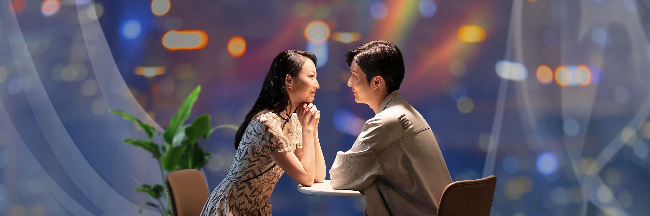 Bản Tình Ca Dịu Dàng Bản Tình Ca Dịu Dàng