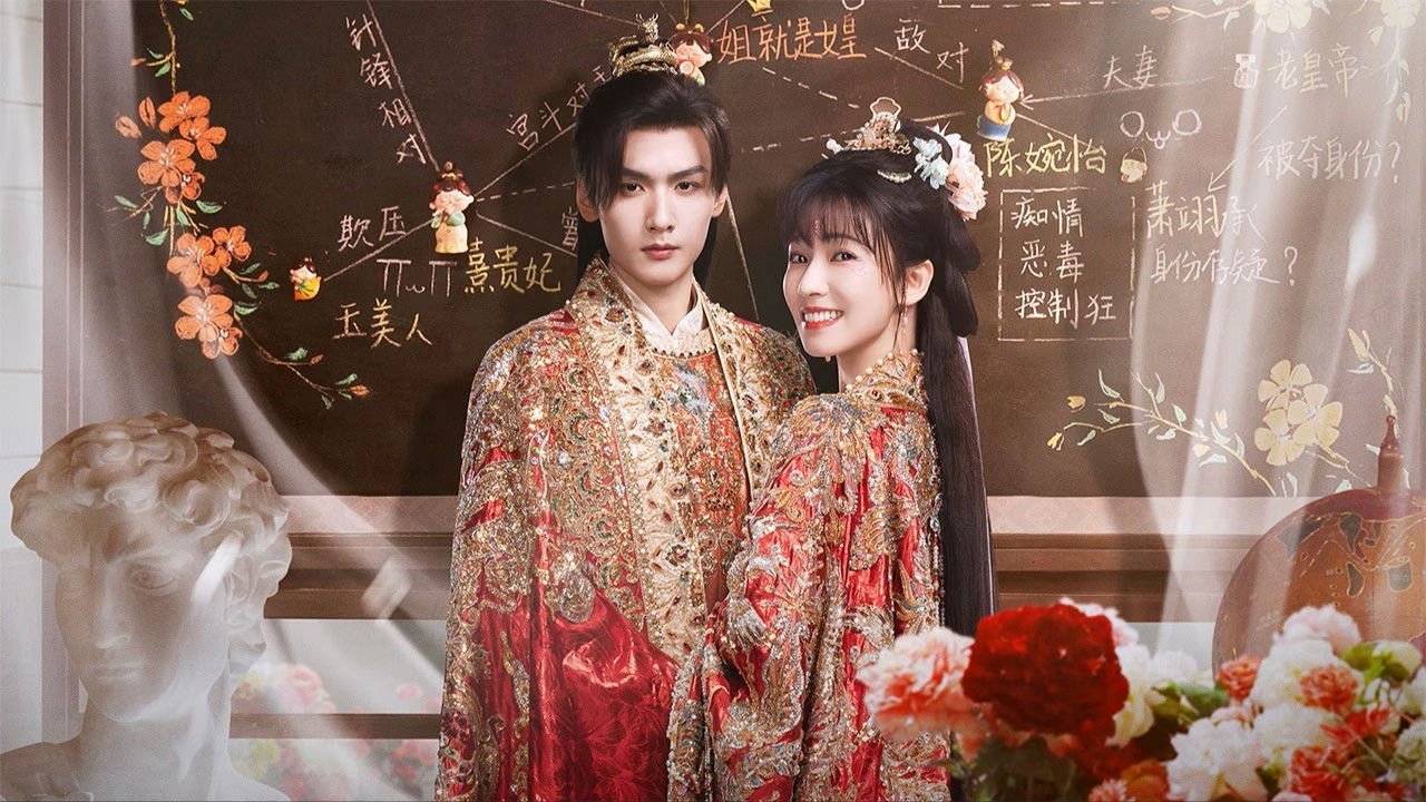 Cậy Sủng Cậy Sủng
