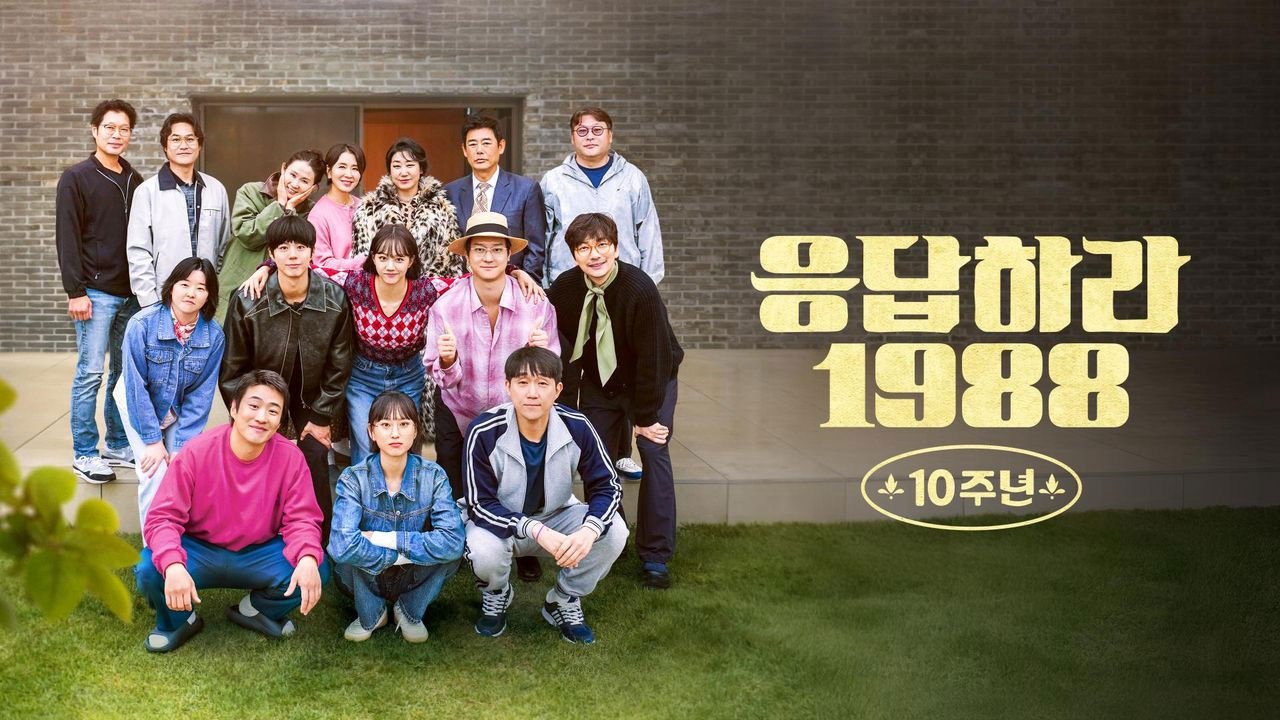Kỉ Niệm 10 Năm: Lời Hồi Đáp 1988 Kỉ Niệm 10 Năm: Lời Hồi Đáp 1988