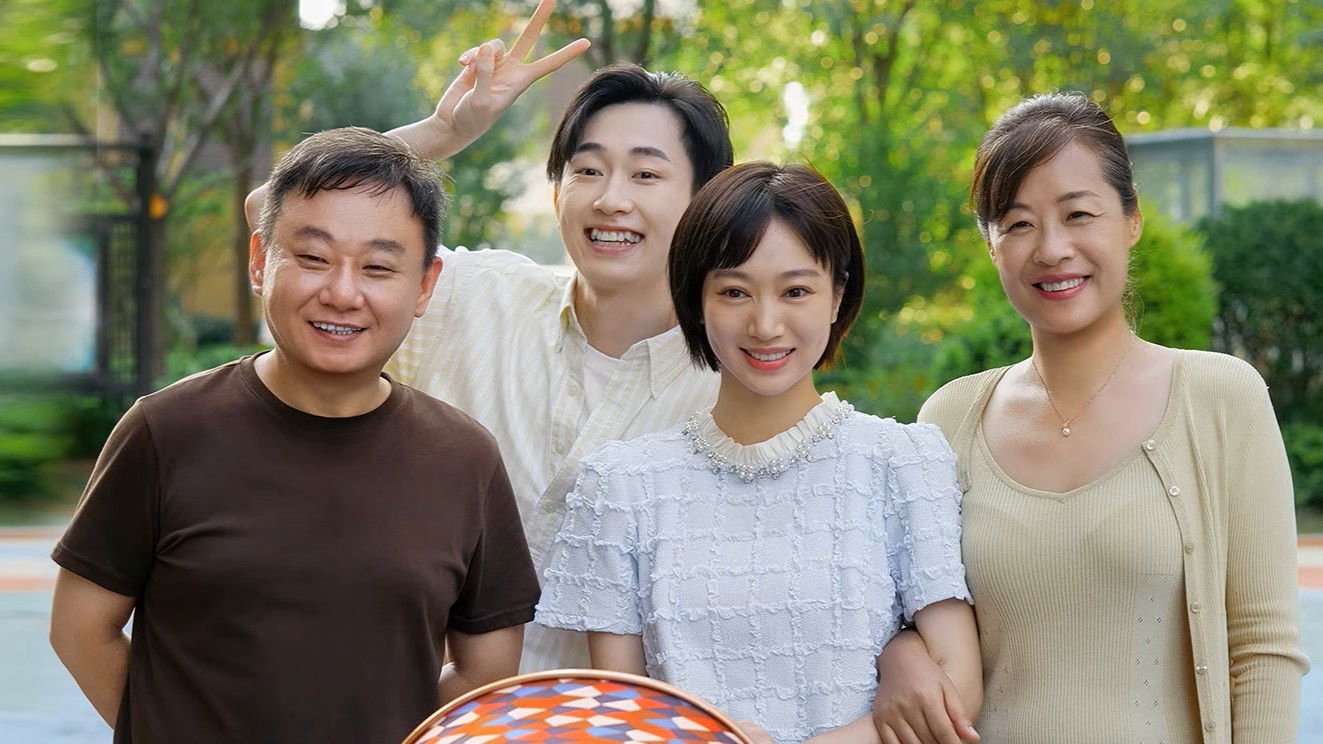 Gia Đình Đáng Yêu Gia Đình Đáng Yêu
