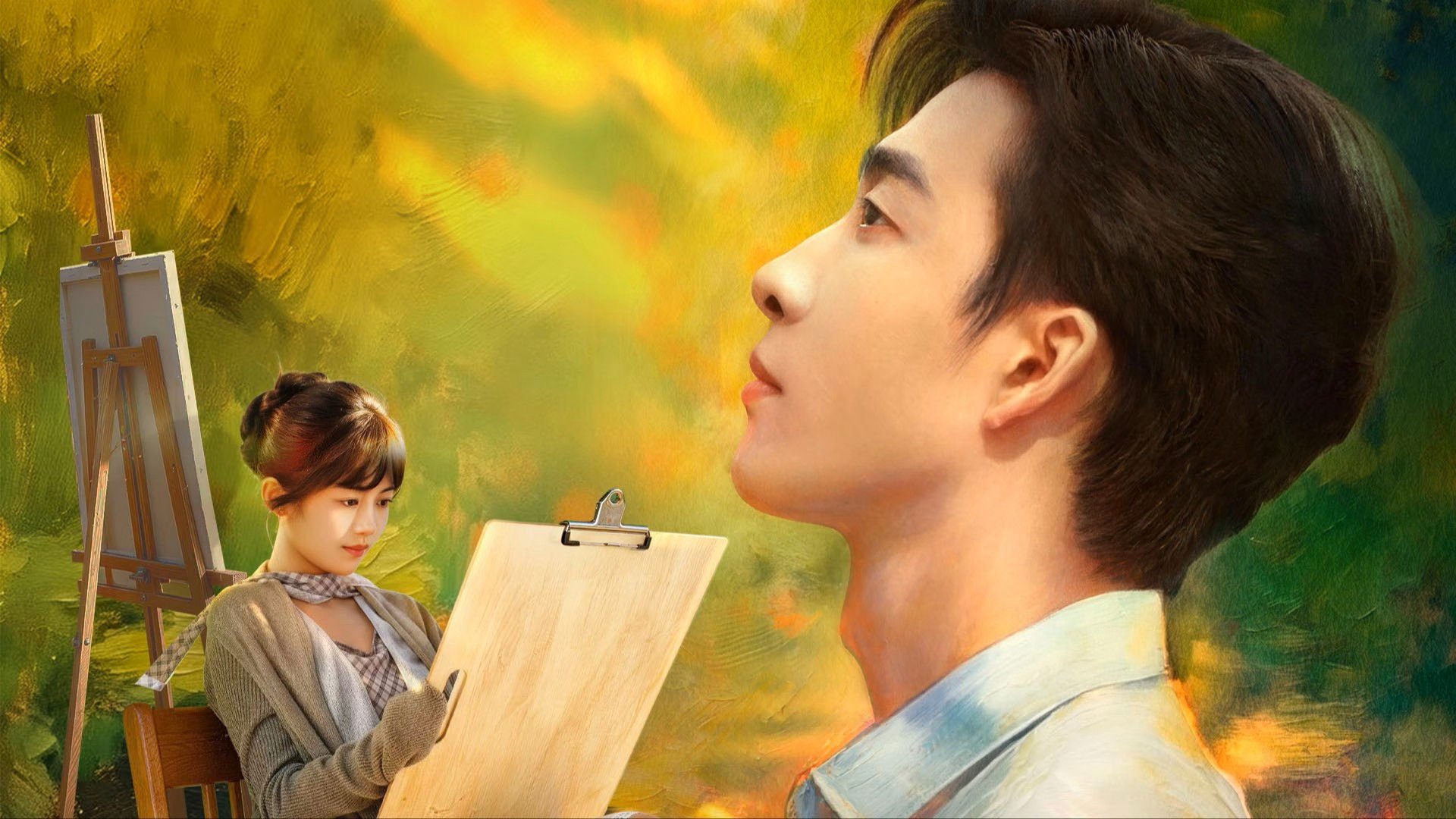 Giấu Kín Tình Yêu Giấu Kín Tình Yêu