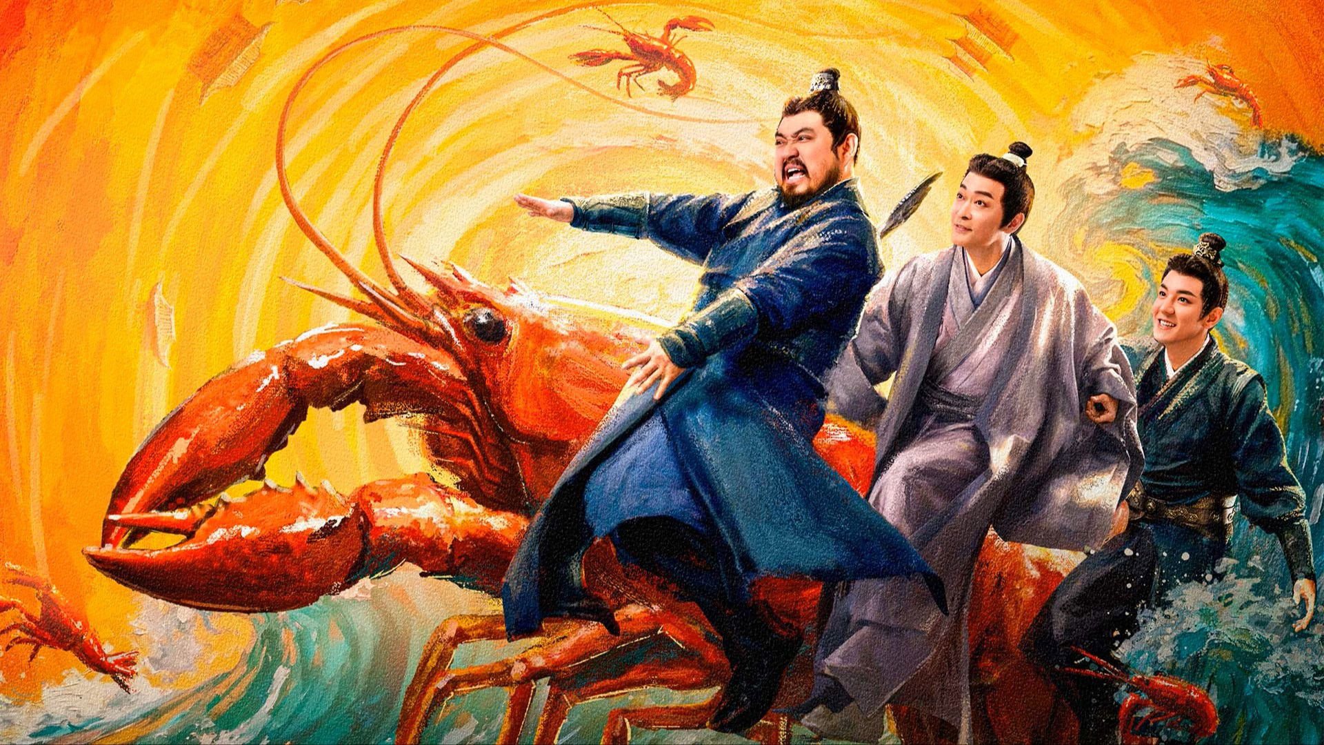 Oan Gia Đường Tôm Oan Gia Đường Tôm