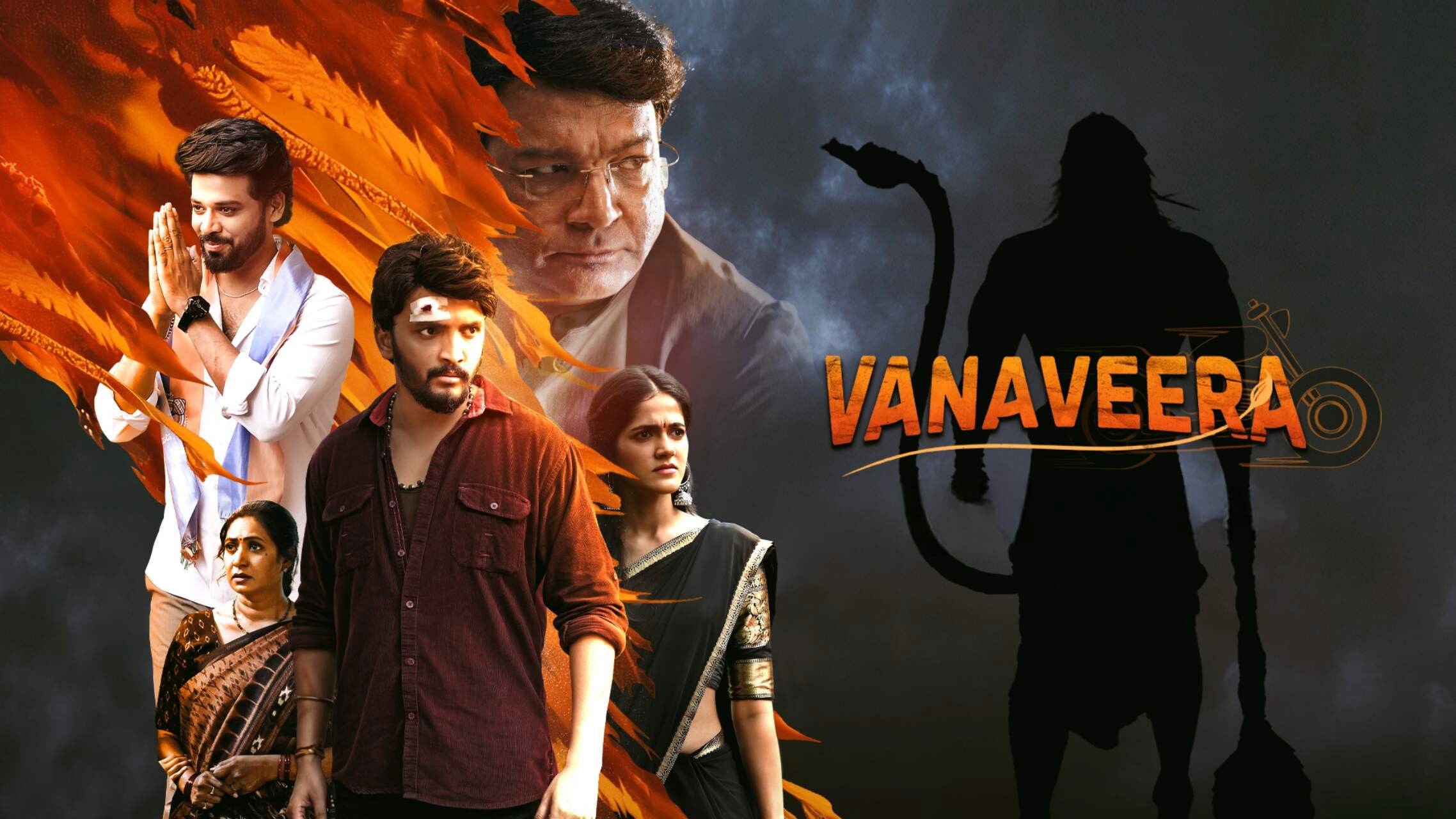 Vanaveera Vanaveera