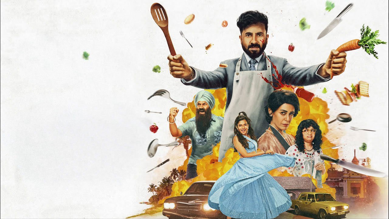 Happy Patel: Khatarnak Jasoos Happy Patel: Khatarnak Jasoos