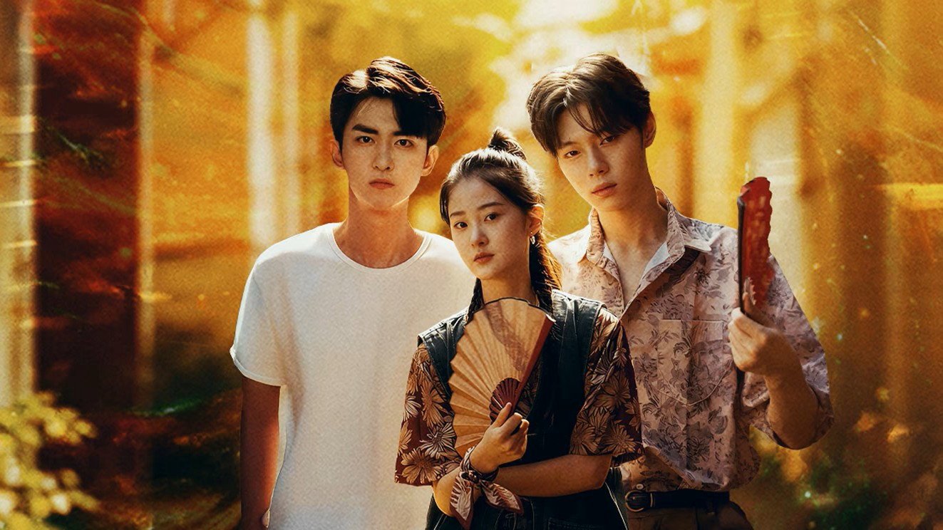 Ký Ức Không Gian Ký Ức Không Gian