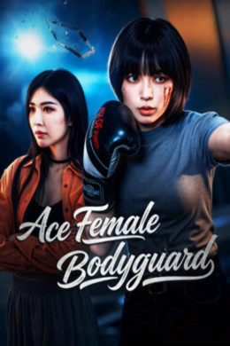 Nữ Vệ Sĩ Vương Bài