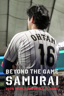 Phía Sau Trận Đấu: Samurai – World Baseball Classic 2026