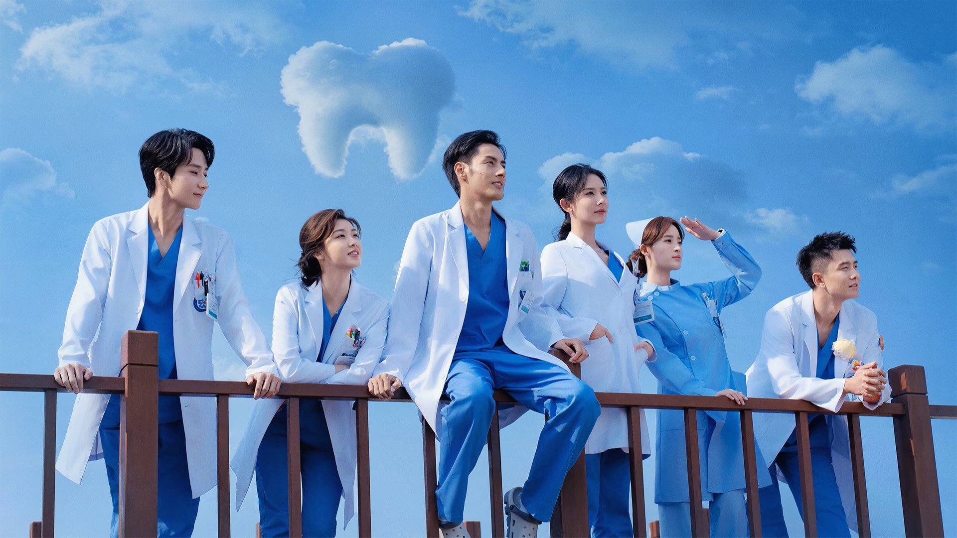 Gọi Ngay Bác Sĩ Khương! Gọi Ngay Bác Sĩ Khương!