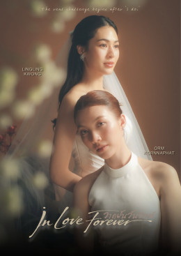 Vẽ Nên Giấc Mơ Ngày Cưới