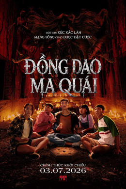 Đồng Dao Ma Quái